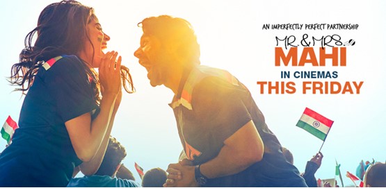 Mr. & Mrs. Mahi Movie Poster